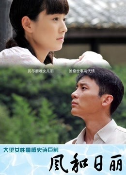 虎牙TV苏樱-表面师徒【子龙】 21年9月直播热舞合集30V/4.54G